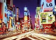 Plakaty - GBeye Times Square - plakat FL0377 - miniaturka - grafika 1