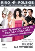 Filmy polskie DVD - Miłość na wybiegu - miniaturka - grafika 1