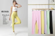 Spodnie damskie - Sportowe legginsy damskie Gym Fitness Spodnie do biegania Sportowe spodnie damskie do jogi Fioletowe L/XL - miniaturka - grafika 1