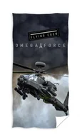 Ręczniki - Ręcznik kąpielowy Helikopter 1Y41SY 1Y41SY SAM One size - miniaturka - grafika 1