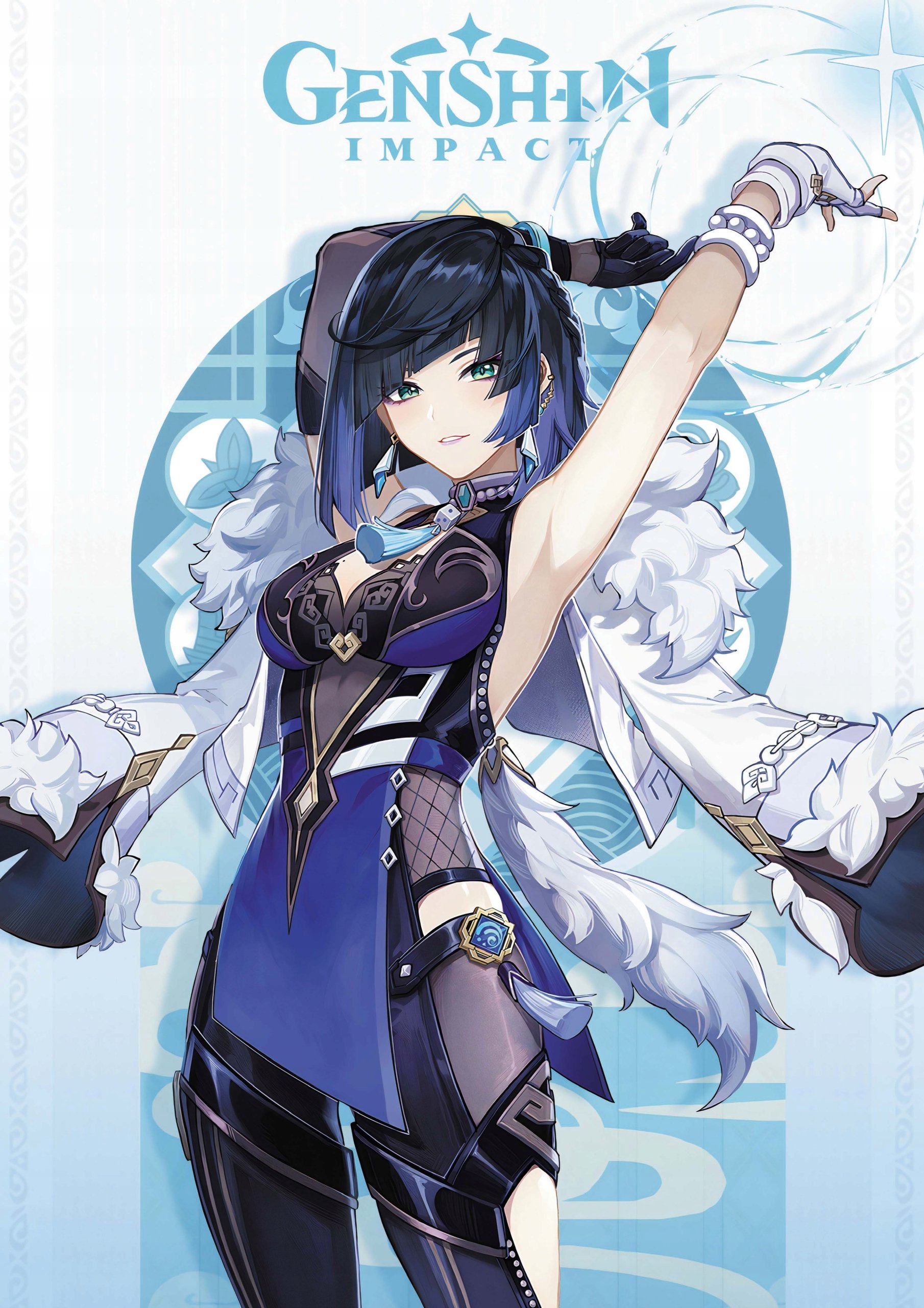 Plakat A1 Genshin Impact Yelan