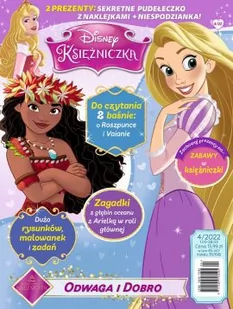 Księżniczka. Magazyn 4/2022 - Czasopisma - miniaturka - grafika 1