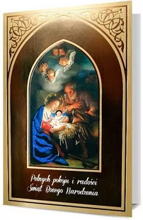 Kartka na Boże Narodzenie H1664 - Kartki okolicznościowe i zaproszenia - miniaturka - grafika 1
