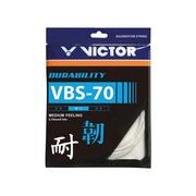 Badminton - Naciąg do badmintona Victor VBS 70 - set - miniaturka - grafika 1