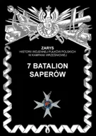 Historia świata - Ajaks 7 Batalion Saperów - miniaturka - grafika 1