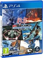 Gry PlayStation 4 - Psikyo Shooting Library Vol. 1 (PS4) - miniaturka - grafika 1