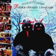 Kulturoznawstwo i antropologia - Polskie obrzędy i zwyczaje. Doroczne - miniaturka - grafika 1