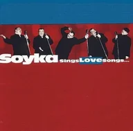 Rock - Soyka Sings Love Songs CD) Stanisław Soyka - miniaturka - grafika 1