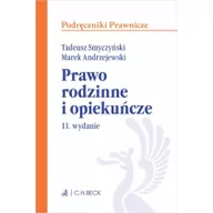 Prawo - Prawo rodzinne i opiekuńcze. Seria: Podręczniki Prawnicze - miniaturka - grafika 1