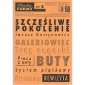 Czasopisma - Szczęśliwe pokolenie Krótkie formy 5/2022 - miniaturka - grafika 1