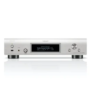 DENON DNP-2000NE odtwarzacz sieciowy z przetwarzaniem Ultra AL32 (srebrny) - Odtwarzacze sieciowe - miniaturka - grafika 1
