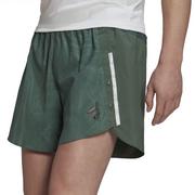 Spodnie sportowe męskie - Spodenki adidas Designed For Running For The Oceans Shorts HF8753 - zielone - miniaturka - grafika 1
