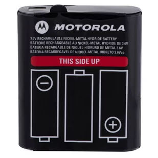 Motorola Akumulator T62, T82, T82 Extreme, T92 1300Ah - Ładowarki i akumulatory - miniaturka - grafika 1