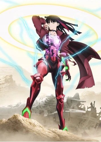 Plakat Anime Metallic rouge MR_004 A1+ (custom)