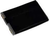 Baterie do telefonów - Bateria LG NX225 - miniaturka - grafika 1