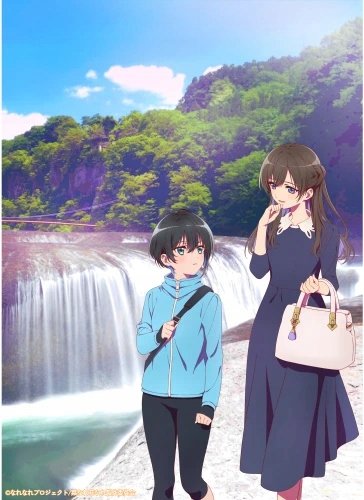Plakat Na Nare Hana Nare NNHN_003 A2 (custom)