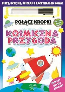 Arti Kosmiczna przygoda praca zbiorowa - Edukacja przedszkolna - miniaturka - grafika 2