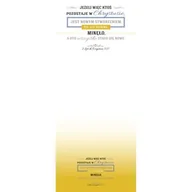 Notesy i bloczki - Szaron Notes z magnesem - Jeżeli więc ktoś - miniaturka - grafika 1