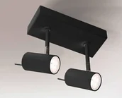 Oprawy, klosze i abażury - Shilo Reflektor FUSSA 2217 Shilo 2217 - miniaturka - grafika 1