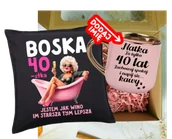 Gadżety dla niej i dla niego - Zestaw prezentowy na 40 urodziny - kubek na 40 z imieniem oraz poduszka - miniaturka - grafika 1