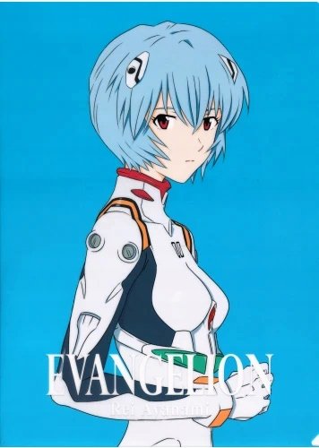Plakat Anime Neon Genesis Evangelion NGE_292 A1+ Custom Manga