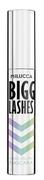 Tusze do rzęs - Milucca Milucca Biggest Lashes Ever Mascara 01 - maskara do rzęs 14ml - miniaturka - grafika 1