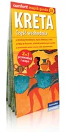 Przewodniki - Kreta Część wschodnia laminowany map&guide 2w1 przewodnik i mapa) Expressmap - miniaturka - grafika 1