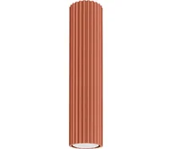 Lampy sufitowe - Sollux SL.1627 - Oświetlenie punktowe KARBON 1xGU10/10W/230V 30 cm czerwony - miniaturka - grafika 1