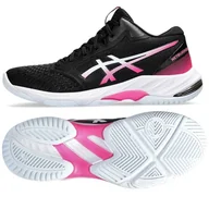 Siatkówka - Buty Asics Netburner Ballistic Ff Mt 3 W 1052A070-003 czarne czarne - miniaturka - grafika 1