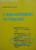 Kuchnia polska - Ukraińskie wybory - miniaturka - grafika 1