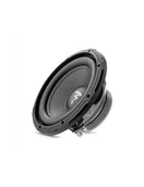 Głośniki samochodowe - FOCAL CAR SUB 10 DUAL Subwoofer dwucewkowy 10" / 25 cm - miniaturka - grafika 1