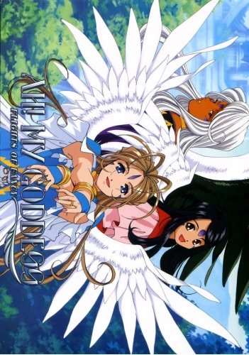 Plakat Anime Aa! Megami-sama! AM_028 A1+ (custom)