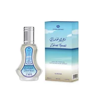 Wody i perfumy damskie - ZAHRAT HAWAII Woda Perfumowana Arabska Damska 35 ml Al Rehab EDP - miniaturka - grafika 1