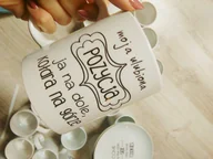 Kubki - Kubek "moja ulubiona pozycja , na dole kołdra.... - miniaturka - grafika 1