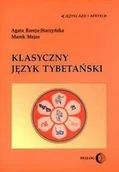 Pozostałe języki obce - Dialog Klasyczny język tybetański - Agata Bareja-Starzyńska - miniaturka - grafika 1