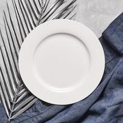 Serwisy obiadowe - Talerz deserowy Aura White 19 cm AMBITION - miniaturka - grafika 1