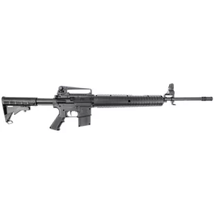 Wiatrówka karabin Ekol M16 ML Black 4.5 mm - Wiatrówki karabinki - miniaturka - grafika 1
