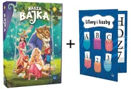 Edukacja przedszkolna - Pakiet: Superpakiet Nasza Bajka. Poziom B. + Klaser na Litery i liczby - miniaturka - grafika 1
