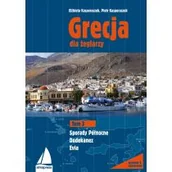 Sport i wypoczynek - Grecja dla żeglarzy. Tom 3 - miniaturka - grafika 1