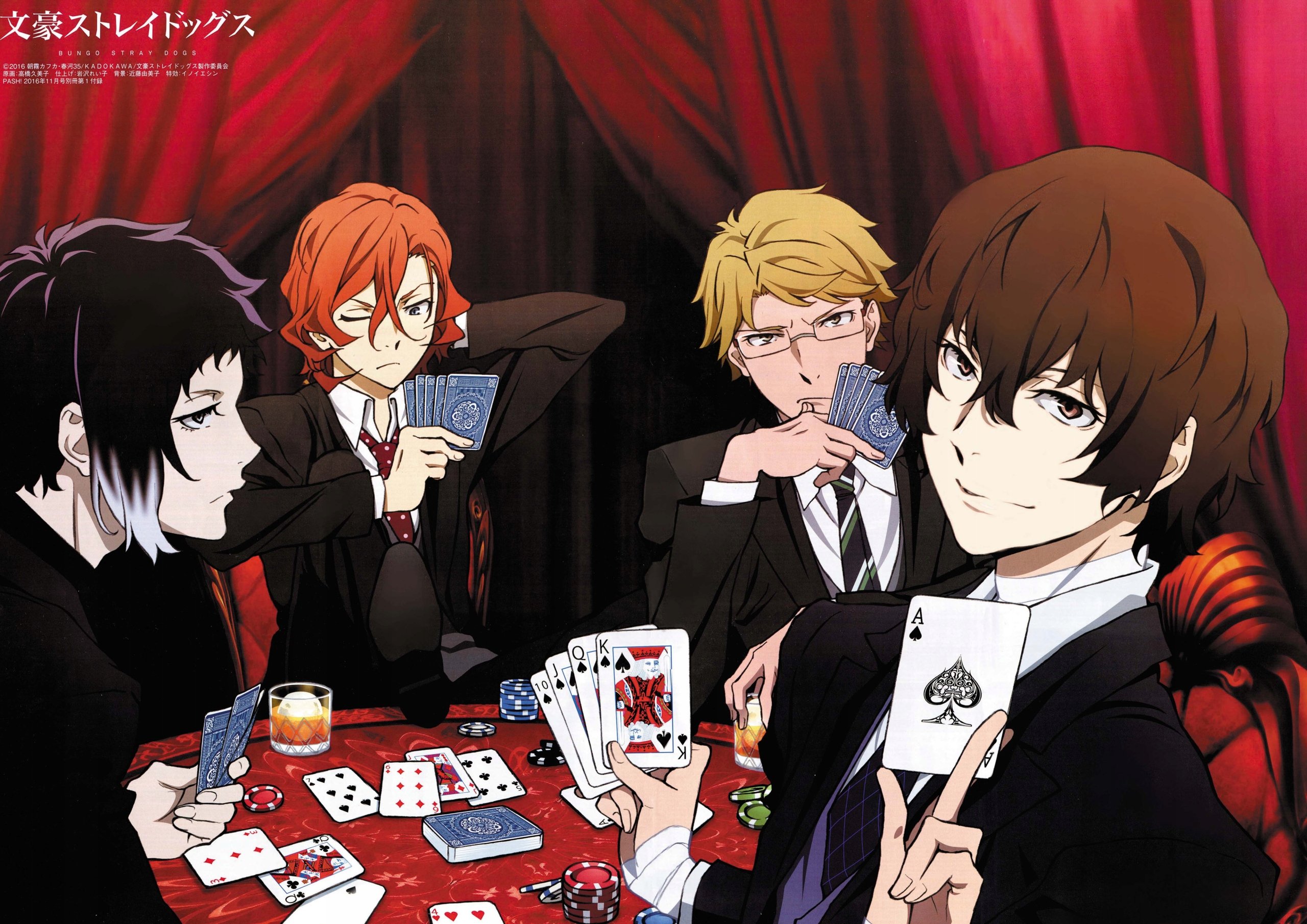 Plakat A3 anime manga Bungou Stray Dogs Bezpańscy Literaci