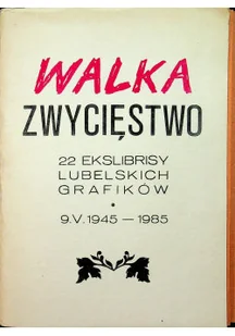 Walka Zwycięstwo - Książki o kulturze i sztuce - miniaturka - grafika 1