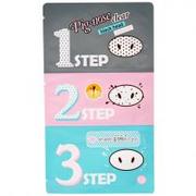  Holika Holika Pig Nose Clear 3-Step Maseczka na wągry Holika Holika