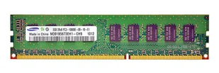 Pamięć RAM 1x 2GB Samsung ECC UNBUFFERED DDR3 1333MHz PC3-10600 UDIMM M391B5673EH1-CH9 - Pamięci RAM - miniaturka - grafika 1