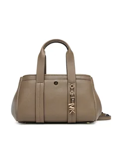 MICHAEL Michael Kors Torebka Romee XS 32T5G1ZC1L Beżowy - Torebki damskie - miniaturka - grafika 1