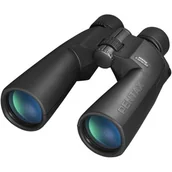 Lornetki - Pentax SP 20x60 WP (65874) - miniaturka - grafika 1