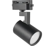 Lampy sufitowe - Oświetlenie punktowe do systemu szynowego LYNX 1xGU10/10W/230V czarny - miniaturka - grafika 1