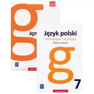 Podręczniki dla szkół podstawowych - Gramatyka i stylistyka. Podręcznik i zeszyt ćwiczeń do języka polskiego dla klasy 7 szkoły podstawowej - miniaturka - grafika 1