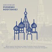 Składanki muzyczne - Various Artists Archiwum piosenki rosyjskiej - miniaturka - grafika 1