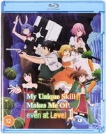 Filmy animowane Blu-Ray - My Unique Skill Makes Me Op Even At Level 1 - The Complete Season - miniaturka - grafika 1