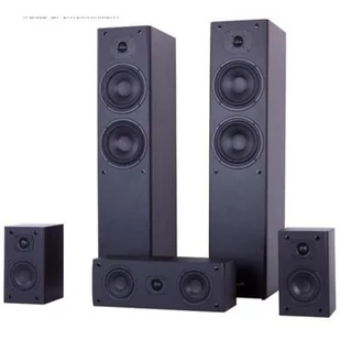 M-Audio HCS-9920 7.0 MKIII - Głośniki i kolumny - miniaturka - grafika 1